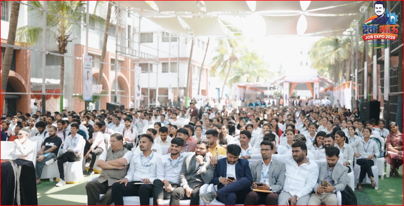Devabhau Job Expo 2026